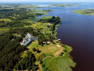 Эстония  <span> Земля сетов и лечебные минеральные воды в Вярска</span>